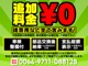 トヨタ iQ 1.0 100X 2シーター ETC 兵庫県の詳細画像 その3