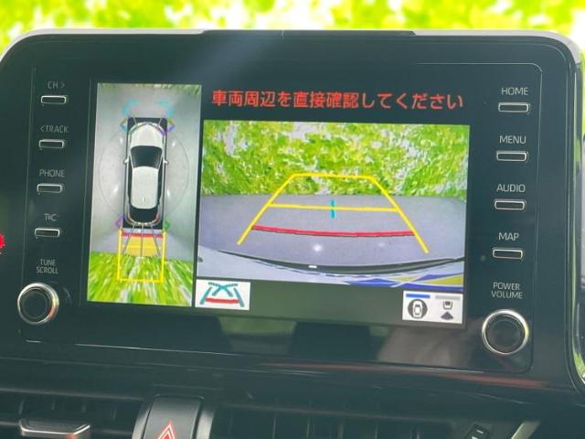 トヨタ C-HR ハイブリッド 1.8 G モード ネロ セーフティ プラスII ディスプレイオーディオ+ナビ9インチ 岡山県の詳細画像 その12