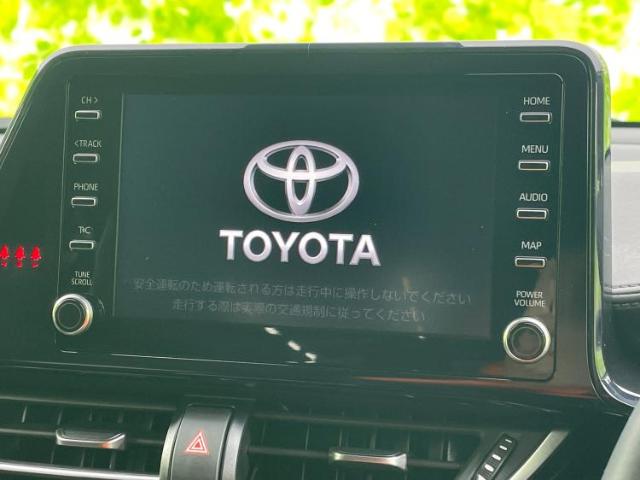 トヨタ C-HR ハイブリッド 1.8 G モード ネロ セーフティ プラスII ディスプレイオーディオ+ナビ9インチ 岡山県の詳細画像 その9