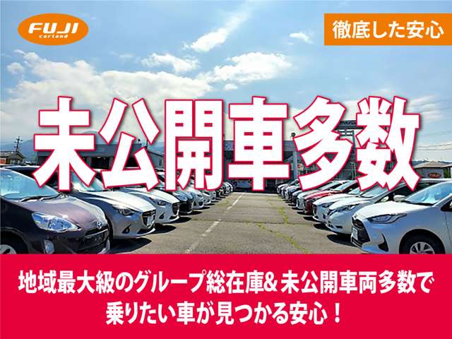 マツダ フレアワゴン 660 ハイブリッド XS 届出済未使用車  両側電動スライドドア 長野県の詳細画像 その3