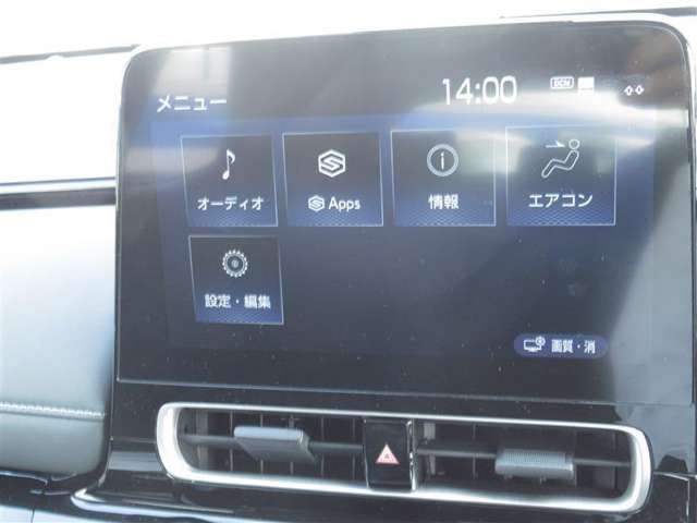 トヨタ アクア 1.5 G 試乗車UPです トヨタ認定中古車 山口県の詳細画像 その9
