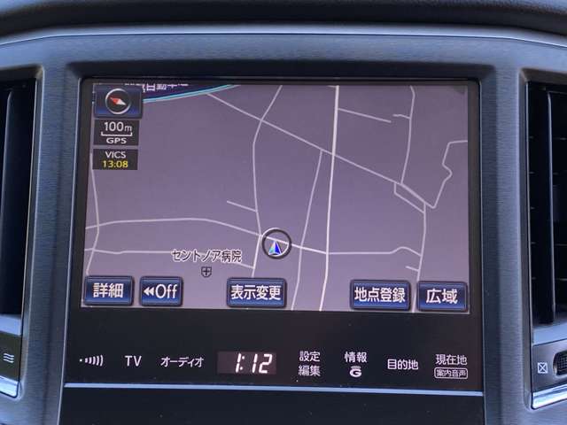 トヨタ クラウンアスリート ハイブリッド 2.5 S ブラックスタイル  埼玉県の詳細画像 その16