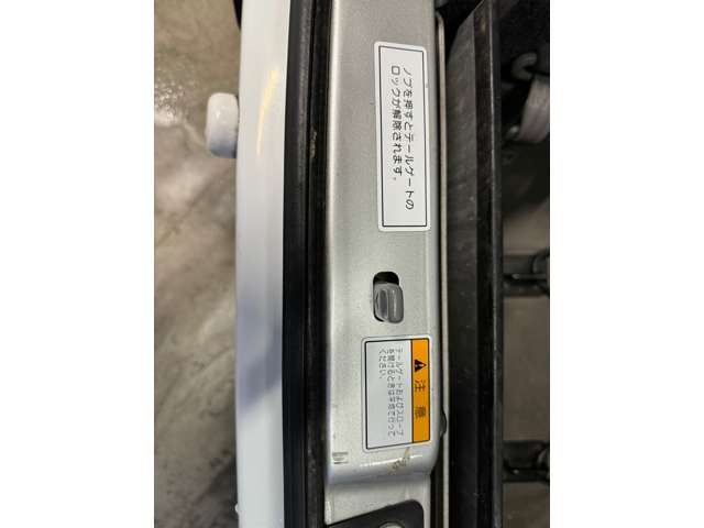 スズキ ワゴンR 車いす移動車 福祉車両  佐賀県の詳細画像 その9