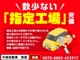 スズキ ジムニー 660 XC 4WD 24.2登録 AT XC 奈良県の詳細画像 その4
