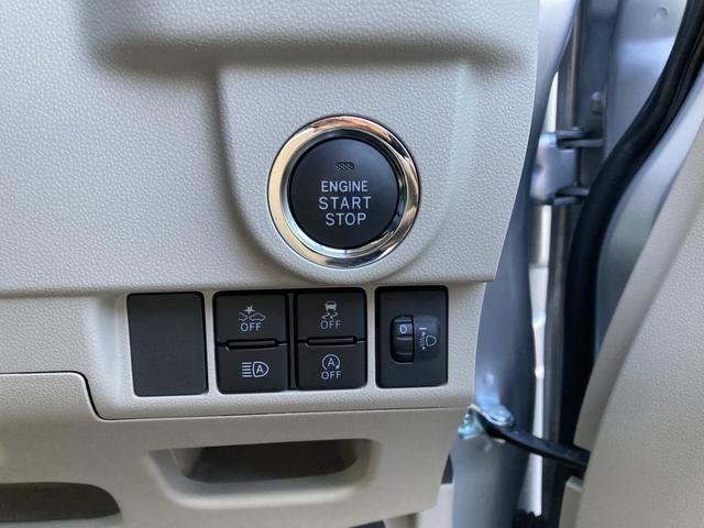 ダイハツ ムーヴ フロントシートリフト X SAIII 福祉車両 14インチアルミホイール スー 静岡県の詳細画像 その17