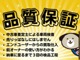 スバル レガシィツーリングワゴン 2.0 GT 4WD 4WD 5速マニュアル ナビ TV 福島県の詳細画像 その4