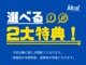 シトロエン C3 シャイン 登録済未使用車 クルコン Bカメラ LED 北海道の詳細画像 その2