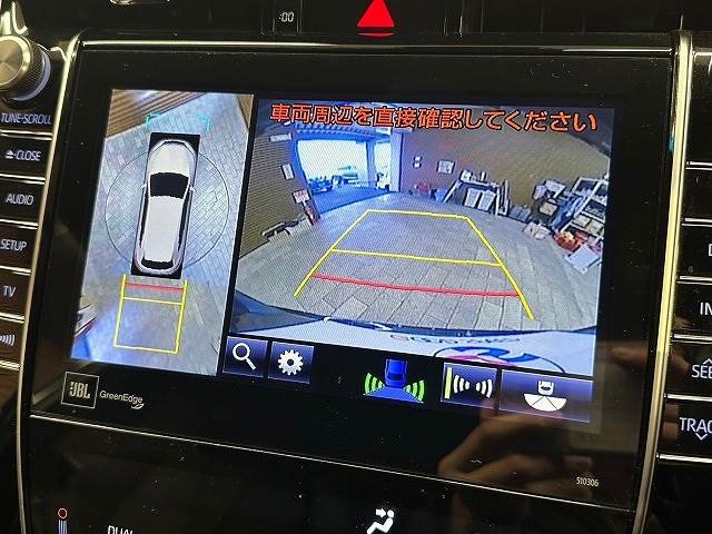 トヨタ ハリアー 2.0 プログレス スタイル ブルーイッシュ メーカーナビ 全周囲 JBLサウンド LEDヘ 愛知県の詳細画像 その4