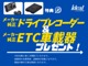 プジョー 5008 GT ハーフレザー カープレイ ACC LEDライト 宮城県の詳細画像 その4