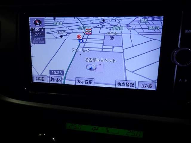 トヨタ オーリス 1.5 150X Sパッケージ フルセグBカメETCスマートキーHIDライト 愛知県の詳細画像 その8