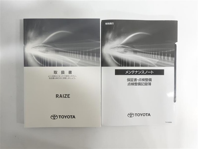 トヨタ ライズ 1.0 Z  広島県の詳細画像 その19