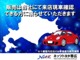 ダイハツ キャスト アクティバ 660 X SAII 4WD 夏タイヤ積 北海道の詳細画像 その2