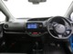 トヨタ ヴィッツ 1.5 ハイブリッド F 軽減ブレーキ/横滑り防止装置/スマートキー 福島県の詳細画像 その4