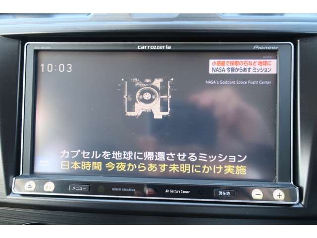 スバル インプレッサXV 2.0i-L アイサイト 4WD 衝突軽減ブレーキ プッシュスタート HID 福岡県の詳細画像 その19