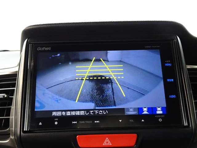 ホンダ N-BOXスラッシュ 660 X ナビ バックカメラ クルコン 神奈川県の詳細画像 その3