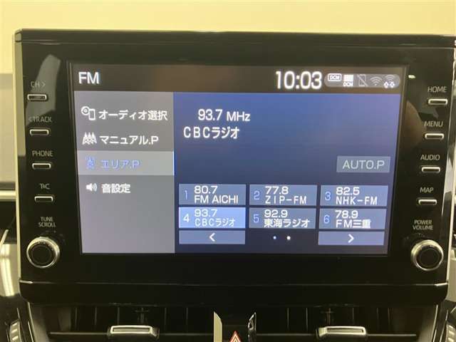 トヨタ カローラスポーツ 1.8 ハイブリッド G DA(ナビ無し) Bモニター ETC ドラレコ 愛知県の詳細画像 その12