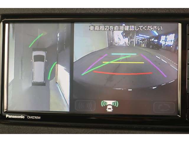 パノラミックビューモニター付きです。車両を上から見たような映像をディスプレイオーディオ画面に表示。運転席からの目視だけでは見にくい、車両周辺の状況をリアルタイムでしっかり確認できます。