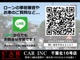トヨタ エスクァイア 2.0 Gi 禁煙車 ワンオーナー バックカメラ 千葉県の詳細画像 その3