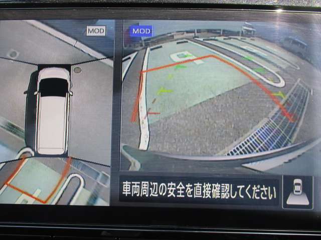 アラウンドビューモニターが駐車をアシスト☆４つの高解像度カメラで車の周囲を撮影。ミニバン、SUVなどの死角の駐停車も驚く程楽です！バックカメラは、車庫入れの時は勿論、後方の安全確認もできて安心です♪