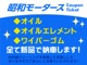 トヨタ プリウス 1.8 A ツーリングセレクション ヘッドアップD Bスポット ケンウッドナビ 滋賀県の詳細画像 その2