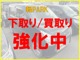 三菱 eKワゴン 660 M 4WD シートヒーター/CDチューナー 福島県の詳細画像 その2