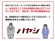 ホンダ N-BOX 660 G レンタアップ 香川県の詳細画像 その3