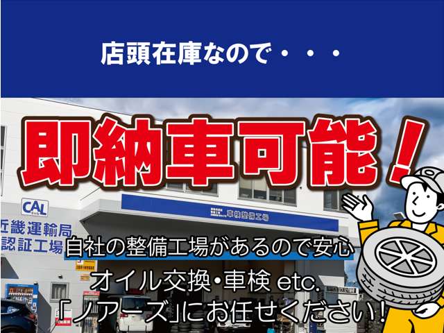 トヨタ アクア 1.5 Z 登録済未使用車 パノラミックビュー BSM 滋賀県の詳細画像 その3