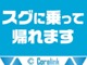 ダイハツ アトレーワゴン 660 カスタムターボRS リミテッド Tチェーン キーレス バックカメラ ETC 神奈川県の詳細画像 その2
