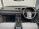 三菱 デボネア アクアスキュータム V6 スーパーチャージャー 埼玉県の詳細画像 その3