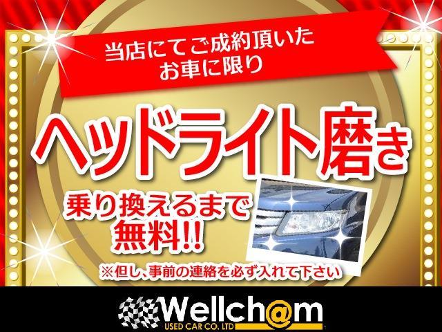 ホンダ ストリーム 1.8 RSZ 15AW HDD MD CD パドルS ETC HID フォグ 神奈川県の詳細画像 その3
