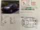 トヨタ プリウスα 1.8 S AIS評価5点車両 LEDライト 兵庫県の詳細画像 その2