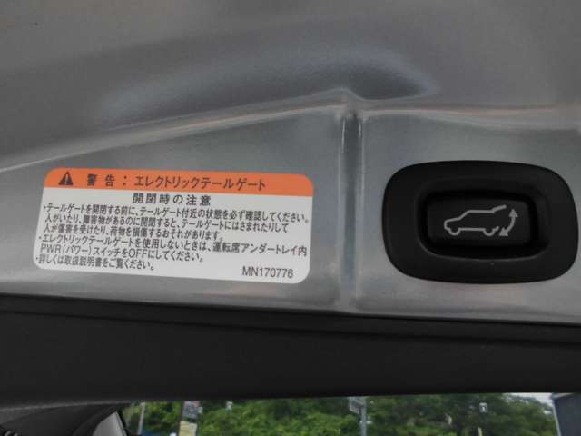 三菱 コルトプラス 1.3 クールベリー 4WD  福島県の詳細画像 その14