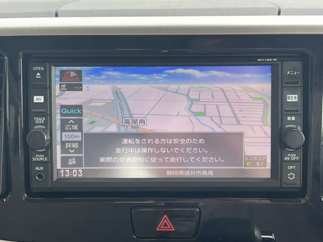 日産 デイズルークス 660 X 全周囲カメラ ETC ナビ TV Bluetooth 静岡県の詳細画像 その15