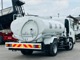 いすゞ エルフ 散水車 KYOKUTOタンク容量4000L載量4000kg6MT 茨城県の詳細画像 その3