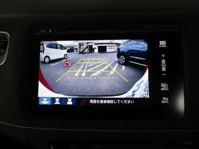 ホンダ ヴェゼル 1.5 ハイブリッド RS ホンダセンシング ワンオーナー 宮崎県の詳細画像 その20