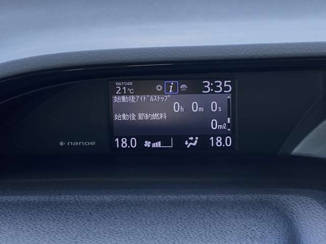 トヨタ エスクァイア 2.0 Gi 4WD 9型ナビ Bカメラ Wパワスラ ドラレコ 山形県の詳細画像 その14
