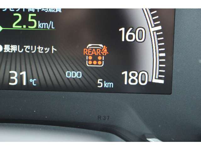 トヨタ ヴォクシー 2.0 S-Z 4WD 10.5インチディスプレイオーディオ 富山県の詳細画像 その20