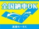 スズキ ワゴンR 660 スティングレー X CD キーレス エアコンクーラー パワステ 静岡県の詳細画像 その2