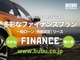 当車両は、『BUBU横浜』保管車両となります。在庫状況などお気軽にお問い合わせくださいませ。