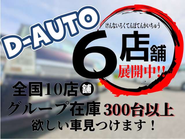 スズキ エブリイワゴン 660 PZターボスペシャル 4WD  長野県の詳細画像 その5