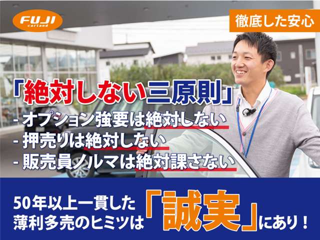 トヨタ アクア 1.5 S ナビ フルセグTV ETC バックカメラ 長野県の詳細画像 その5