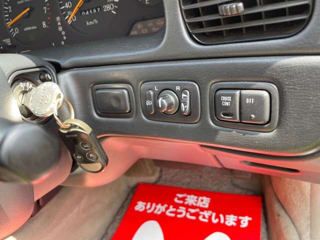 1993 Nissan Infiniti Q45 – thumbnail 44