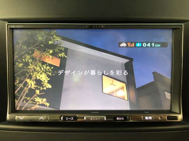 三菱 パジェロ 3.0 ロング GR 4WD ナビ フルセグ Bカメラ ETC 広島県の詳細画像 その15