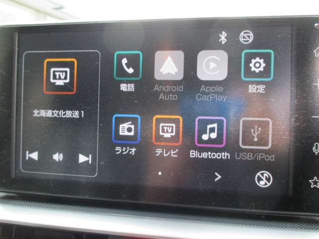 トヨタ ライズ 1.0 Z 4WD  北海道の詳細画像 その12