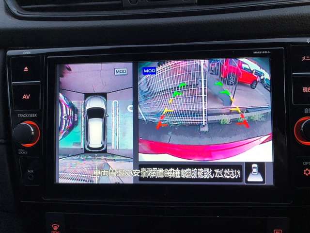 日産 エクストレイル 2.0 20X 2列車 4WD 全周囲カメラ クリアランスソナー 石川県の詳細画像 その19