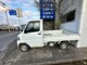 日産 クリッパートラック 660 DX 4WD 5速マニュアル 4WD エアコン ETC 福岡県の詳細画像 その4
