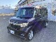 ホンダ N-BOX カスタム 660 G L ターボ ホンダセンシング 4WD  北海道の詳細画像 その2