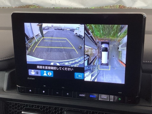 マルチビューカメラを搭載！これがあれば、前後左右も安心ですね。縦列駐車も見通しの悪い交差点も安心です！安全の為目視での確認もお願い致します。