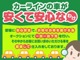 スズキ アルトラパン 660 X プッシュスタート・ベンチシート・ETC 新潟県の詳細画像 その2