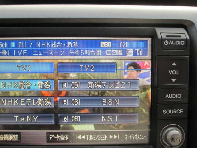 ホンダ ステップワゴン 2.0 スパーダ Z HDDナビ エディション  新潟県の詳細画像 その14